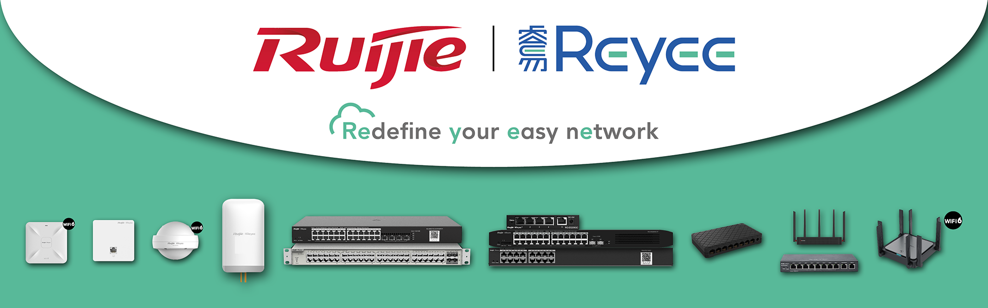 Ruijie-Reyee Banner_1920X600px